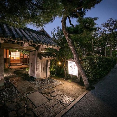 Mizuno Ryokan Karatsu Eksteriør bilde