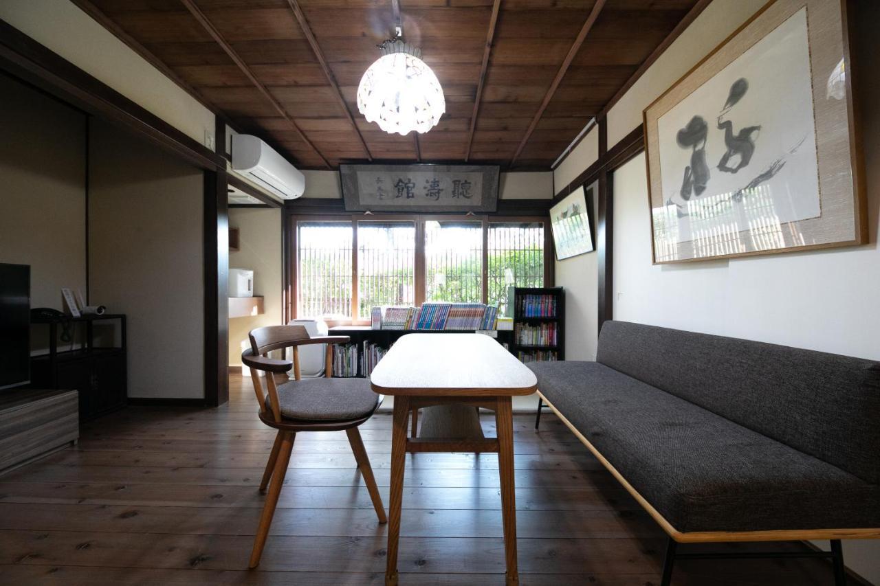Mizuno Ryokan Karatsu Eksteriør bilde
